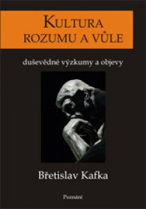kultura-rozumu-a-vule.jpg
